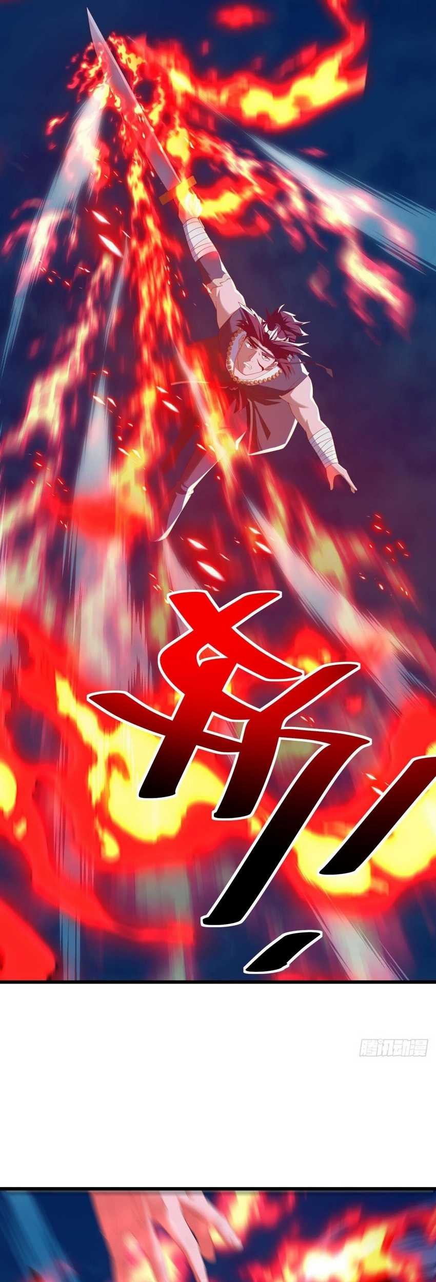 Peerless Soul Chapter 636 Gambar 5