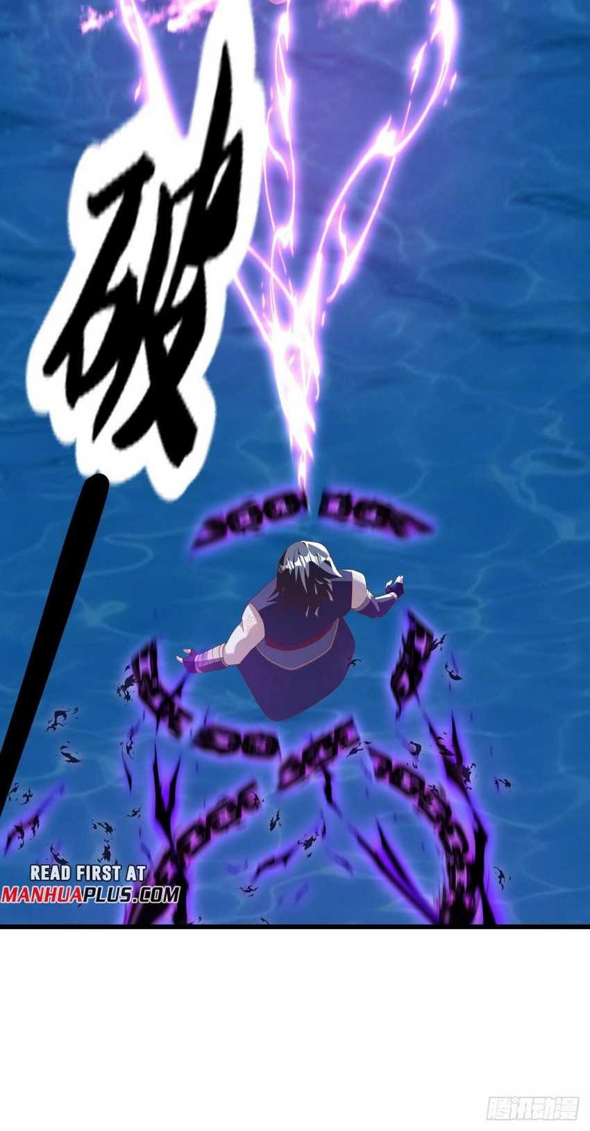 Peerless Soul Chapter 636 Gambar 8