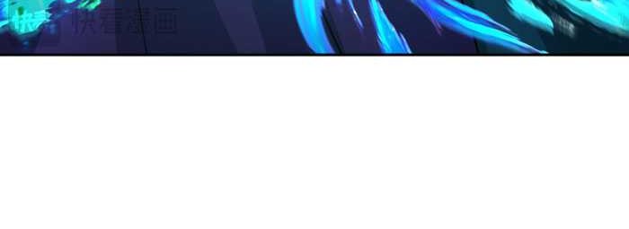 Age of Terror Chapter 221 Gambar 27