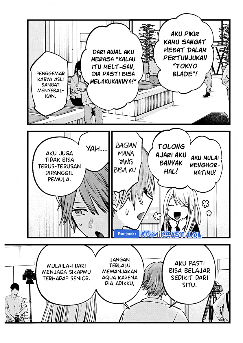 Oshi no Ko Chapter 144 Gambar 14