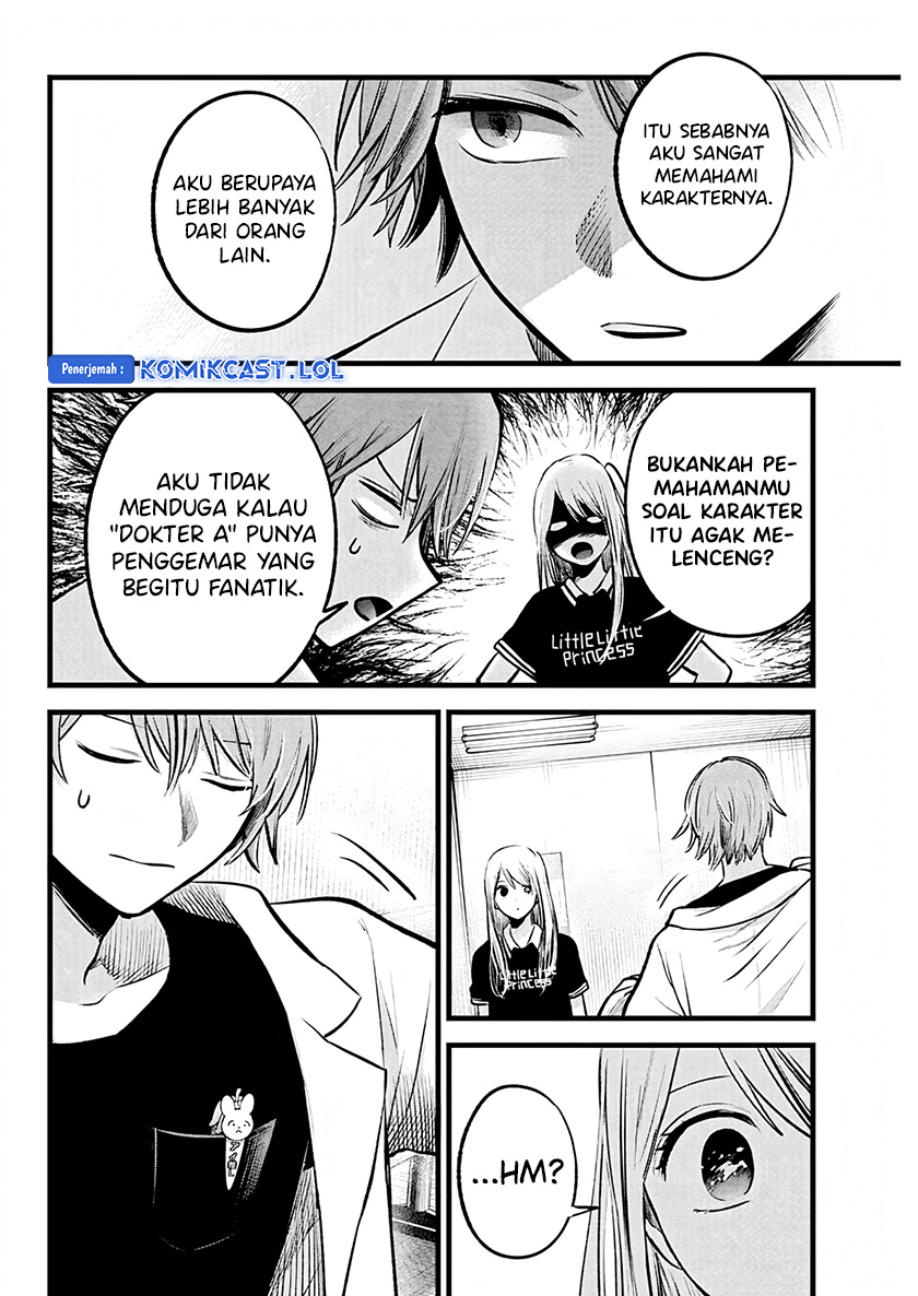 Oshi no Ko Chapter 144 Gambar 9
