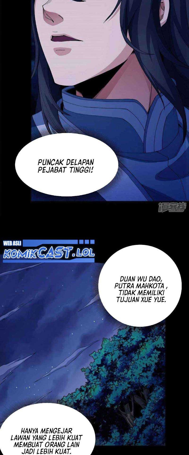 God of Martial Arts Chapter 571 Gambar 7