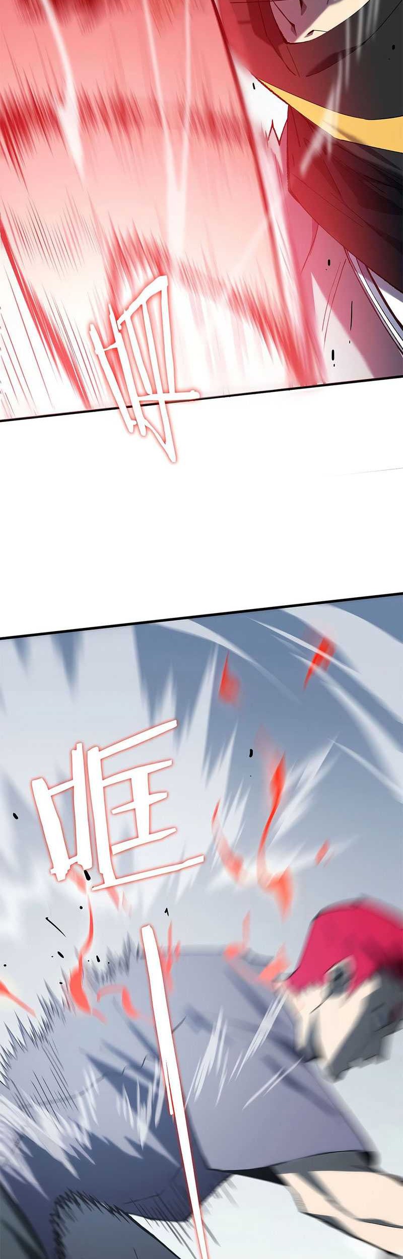 SSS-level Paladin Who Breaks All Logic Chapter 10 Gambar 11