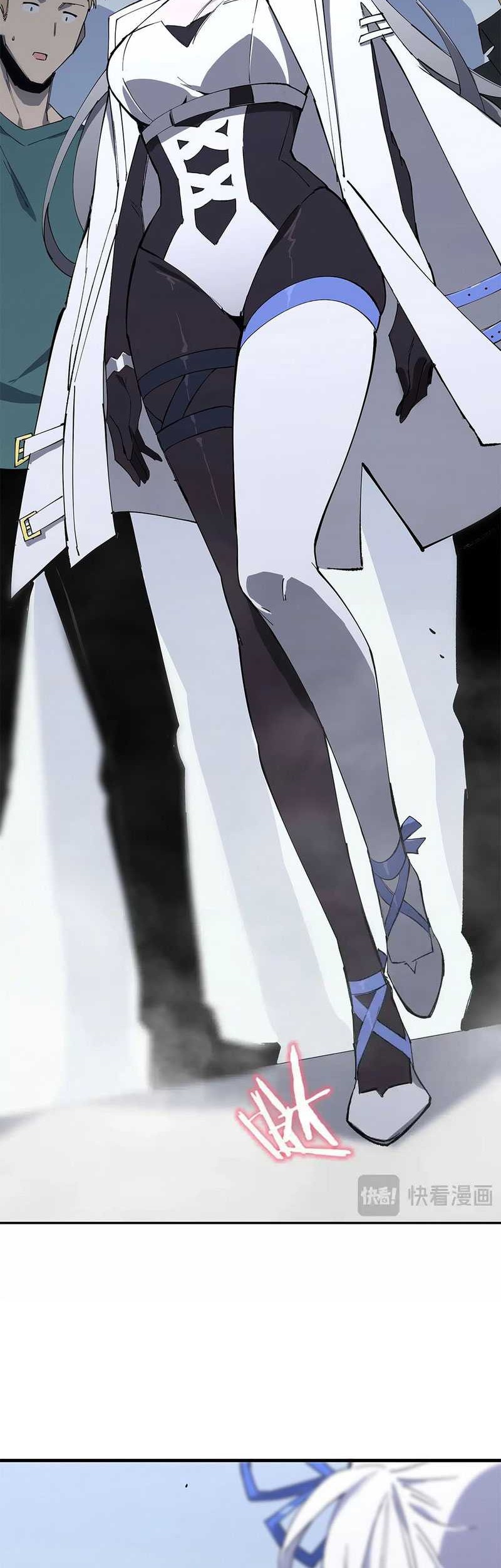 SSS-level Paladin Who Breaks All Logic Chapter 10 Gambar 19