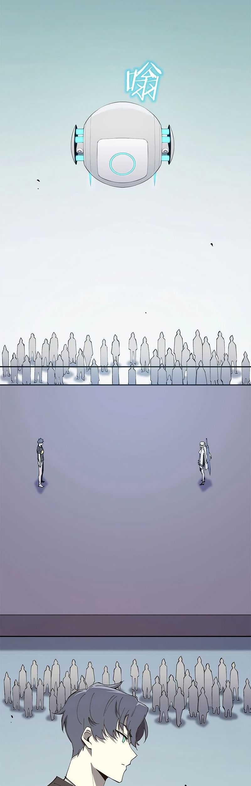 SSS-level Paladin Who Breaks All Logic Chapter 10 Gambar 22