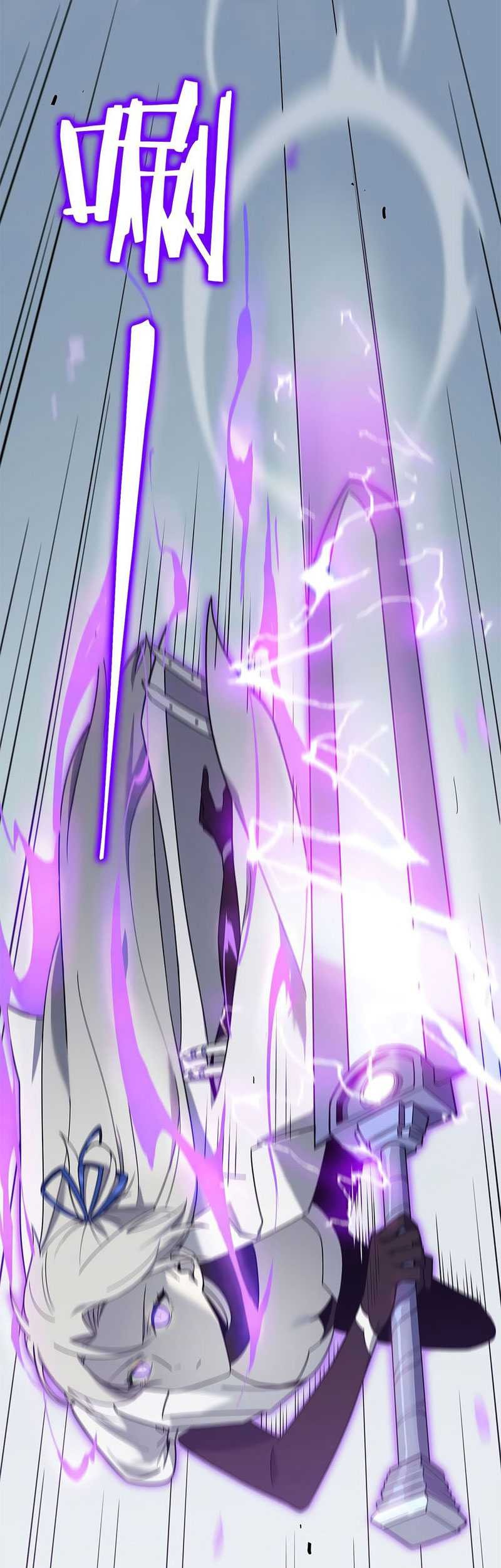 SSS-level Paladin Who Breaks All Logic Chapter 10 Gambar 26