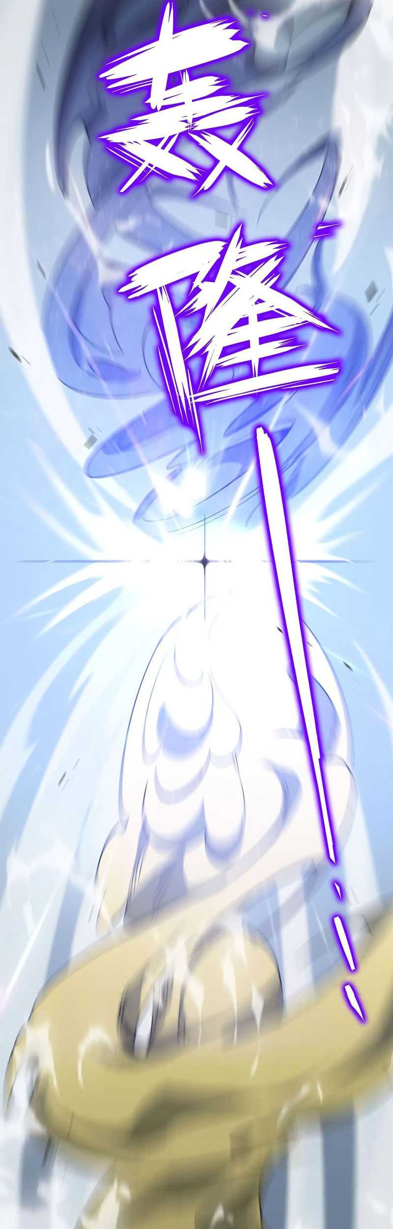 SSS-level Paladin Who Breaks All Logic Chapter 10 Gambar 28