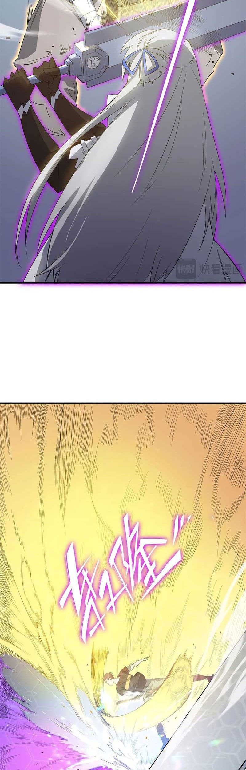 SSS-level Paladin Who Breaks All Logic Chapter 10 Gambar 35