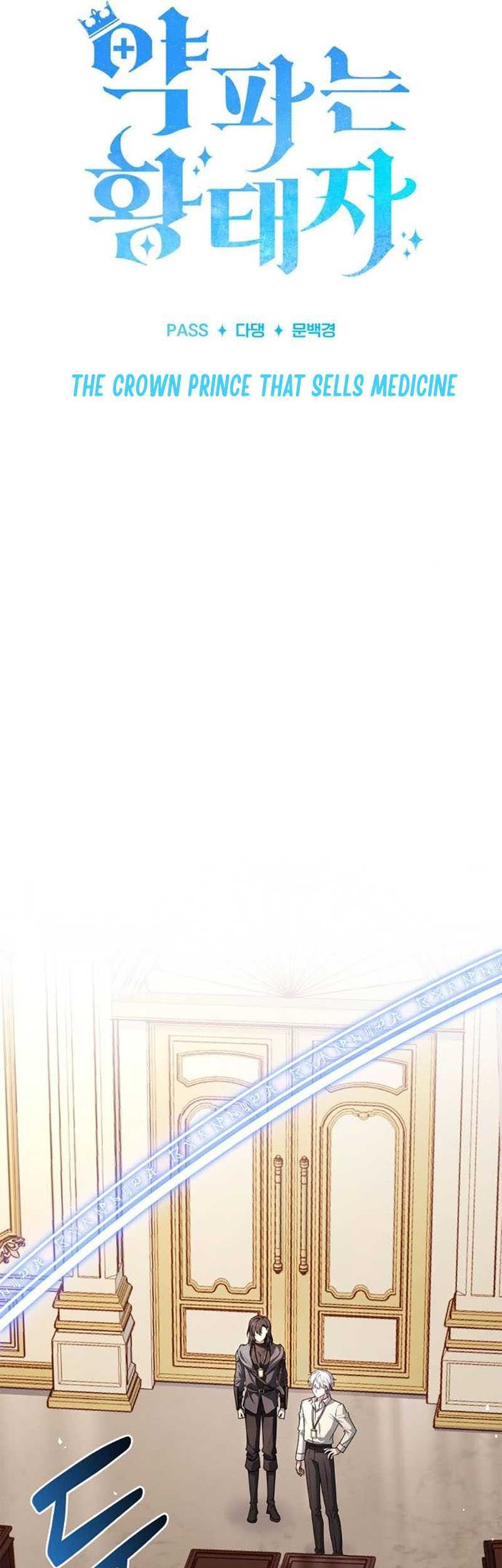 The Crown Prince That Sells Medicine Chapter 21 Gambar 23