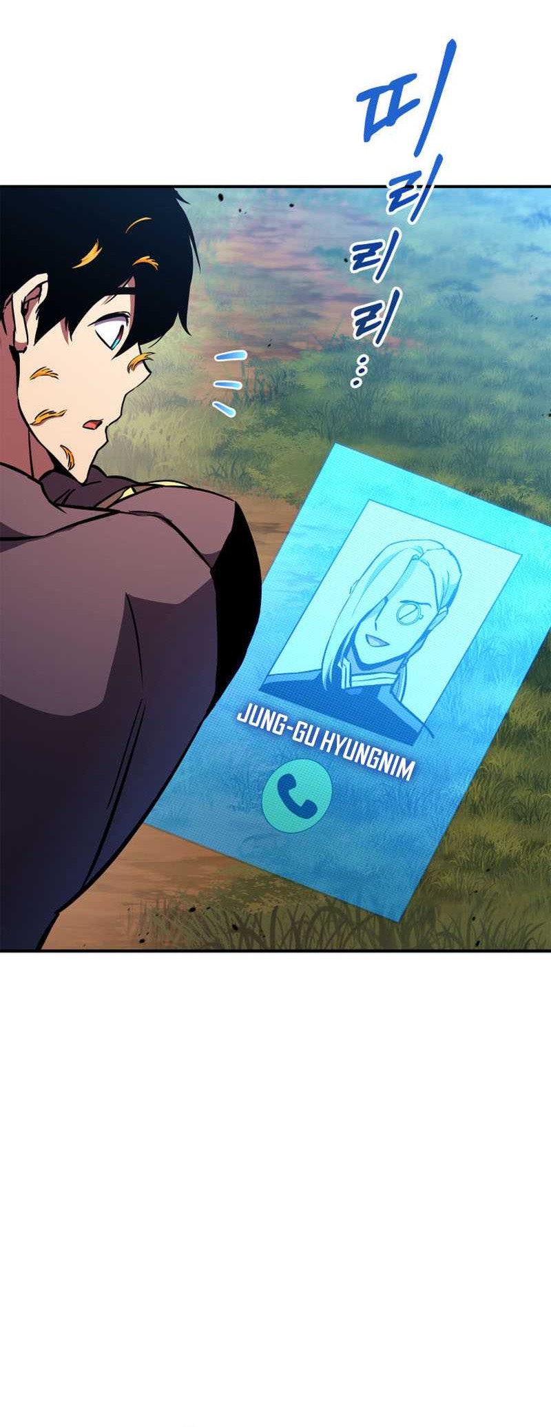 Ranker’s Return (Remake) Chapter 147 Gambar 9