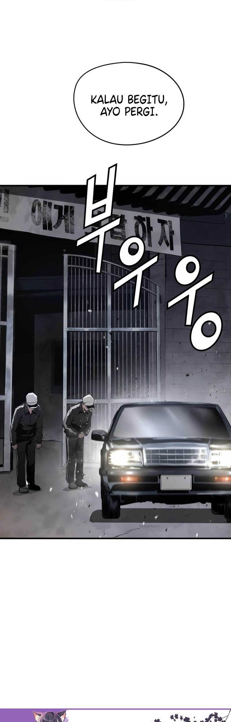 Mercilessly Chapter 29 Gambar 32