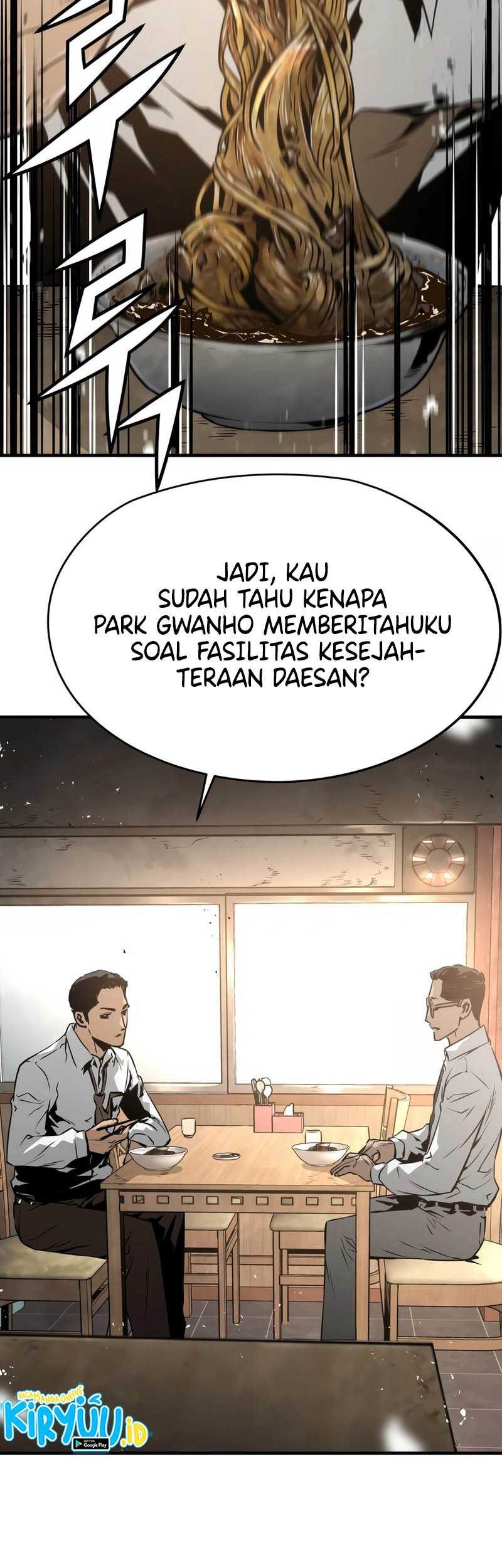 Mercilessly Chapter 29 Gambar 4