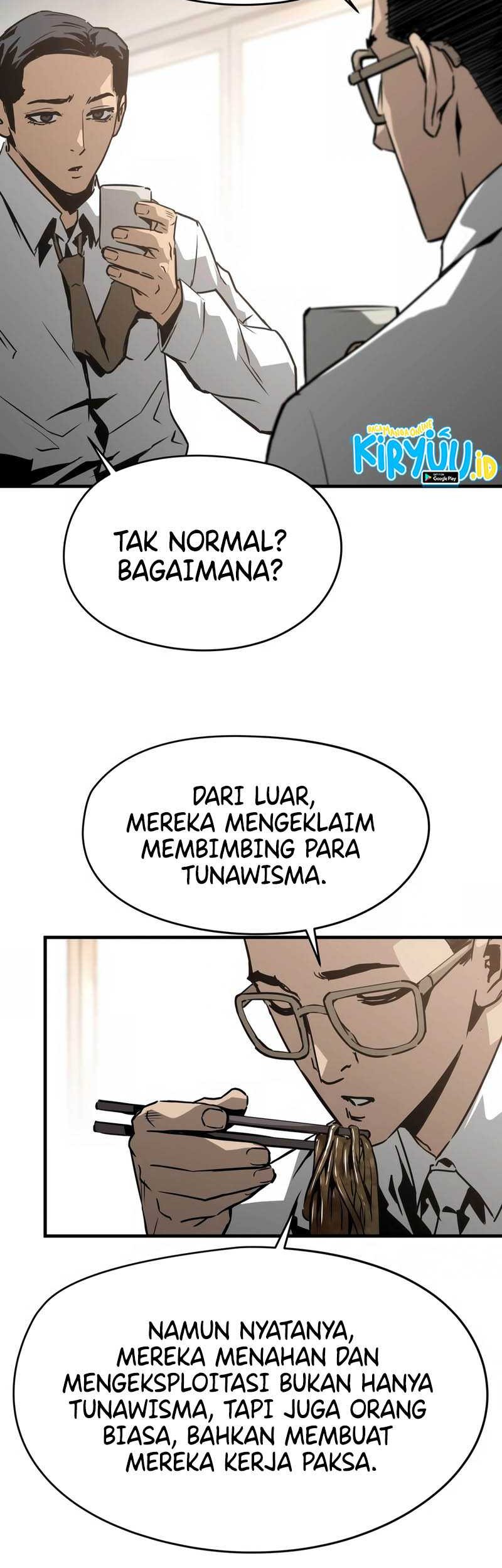 Mercilessly Chapter 29 Gambar 8