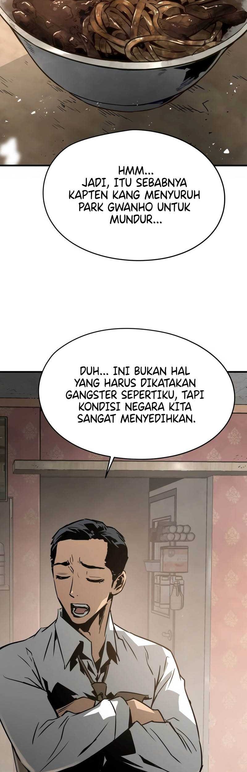 Mercilessly Chapter 29 Gambar 11
