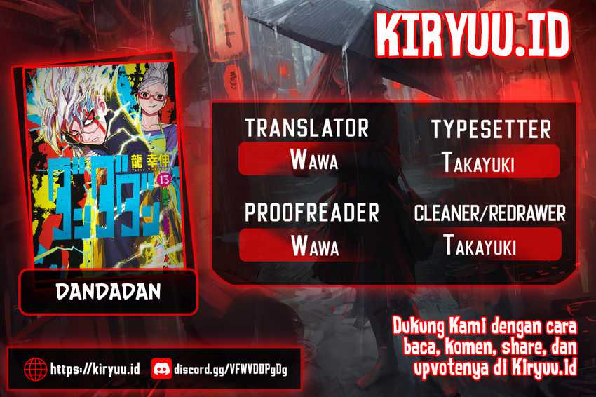 Komik DANDADAN Chapter 143 gambar nomor 1