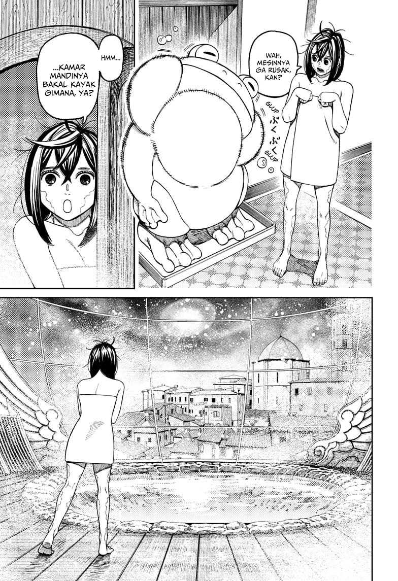 DANDADAN Chapter 143 Gambar 12