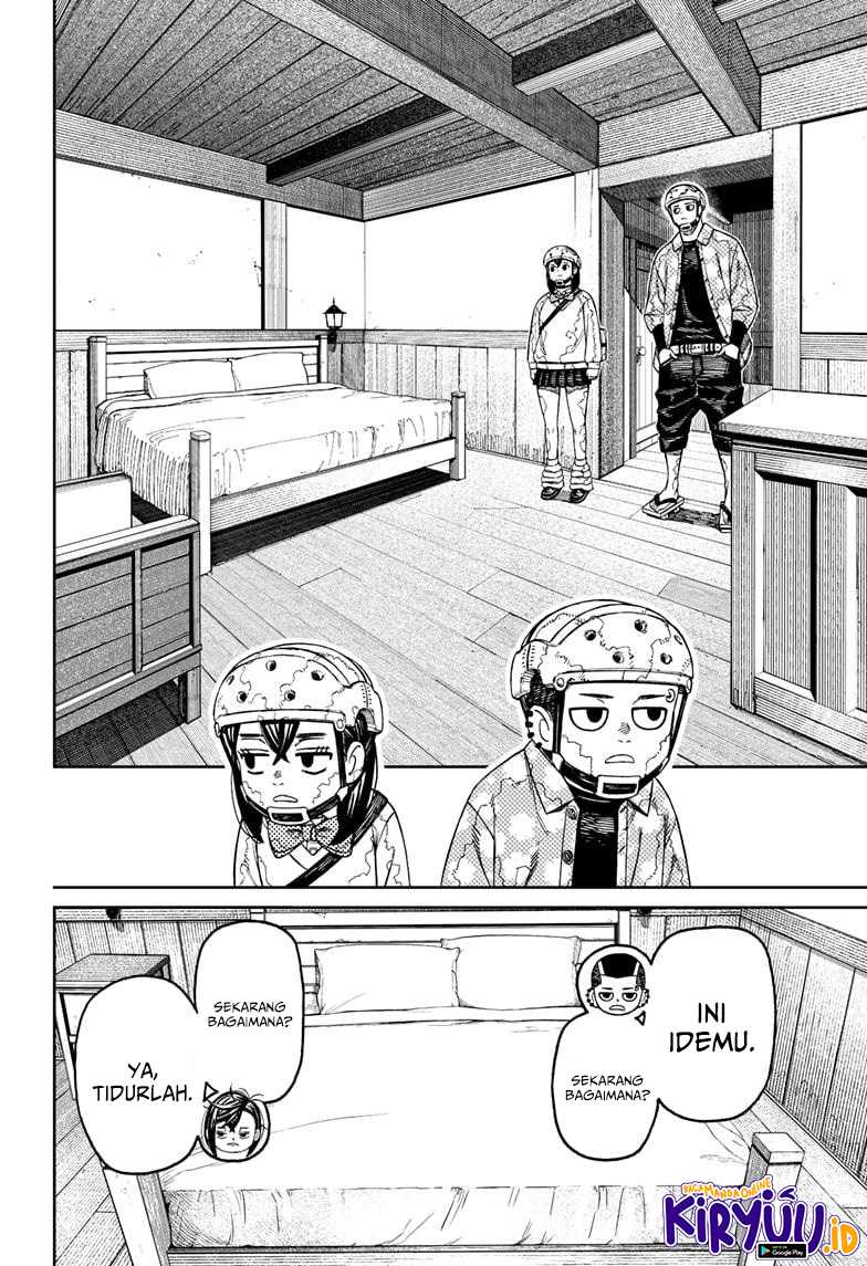 DANDADAN Chapter 143 Gambar 9