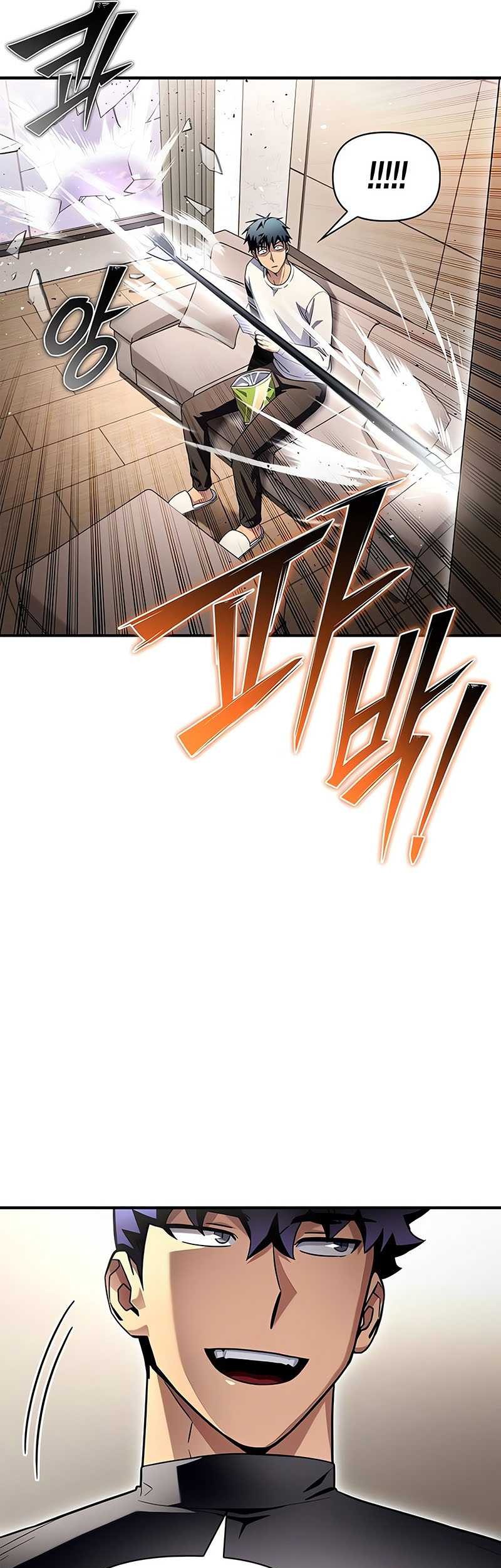 Superhuman Battlefield Chapter 99 Gambar 26