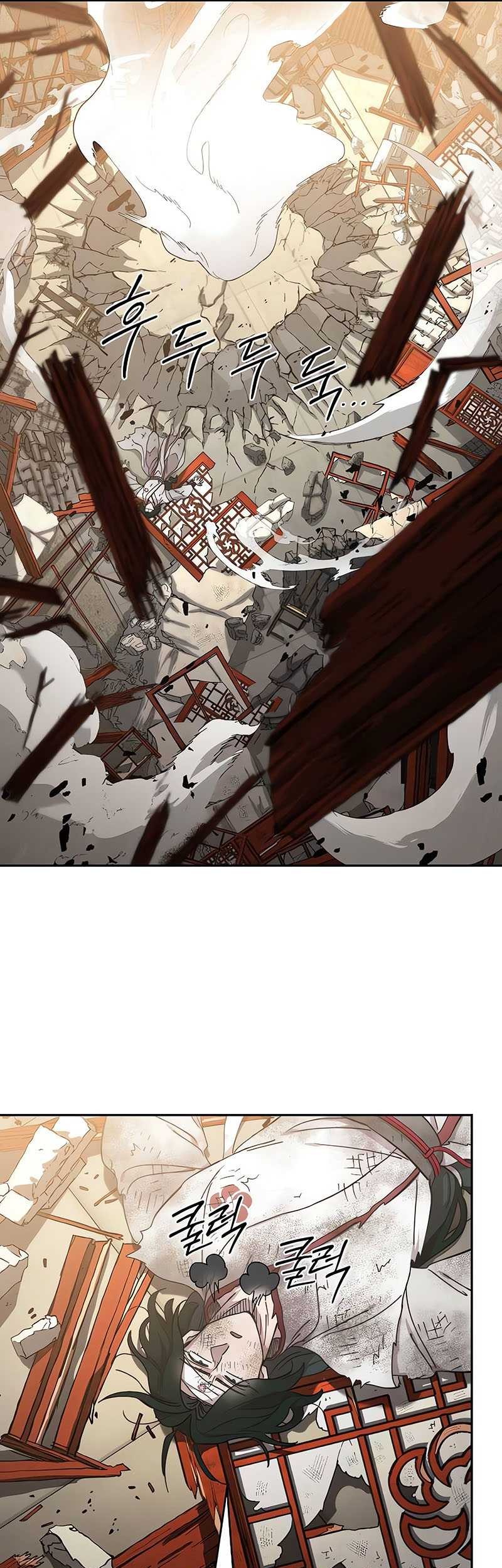 Return of the Flowery Mountain Sect Chapter 116 Gambar 67