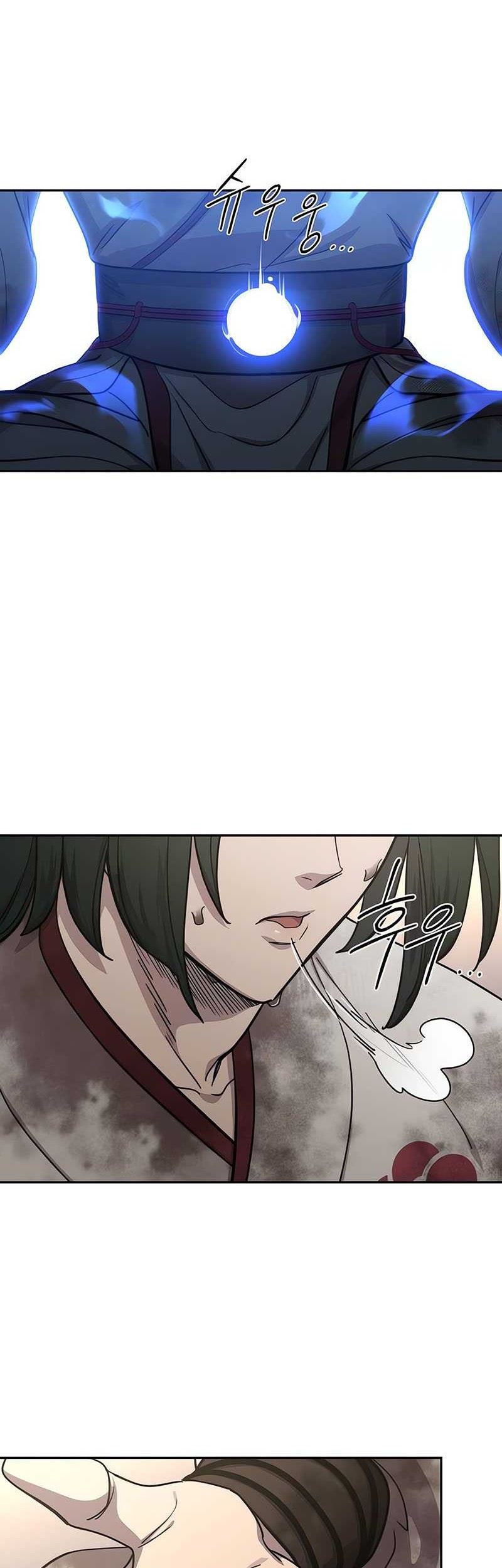 Return of the Flowery Mountain Sect Chapter 116 Gambar 43