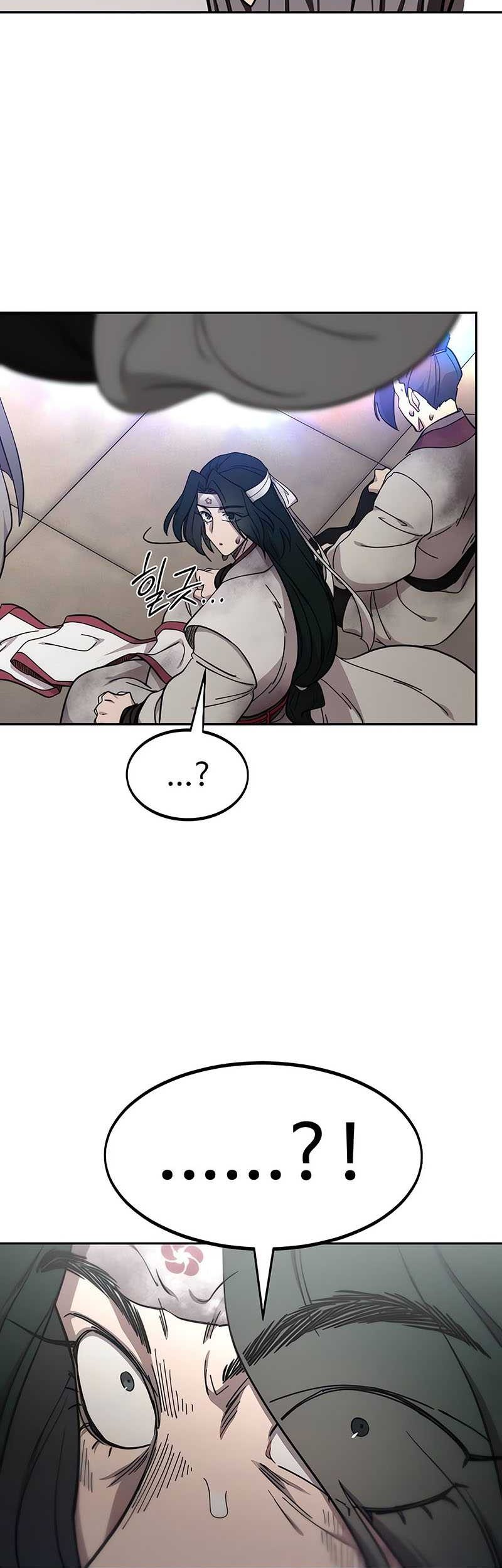 Return of the Flowery Mountain Sect Chapter 116 Gambar 48