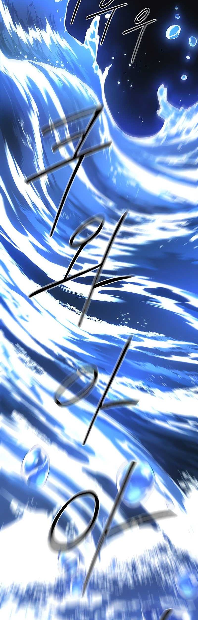 Return of the Flowery Mountain Sect Chapter 116 Gambar 29