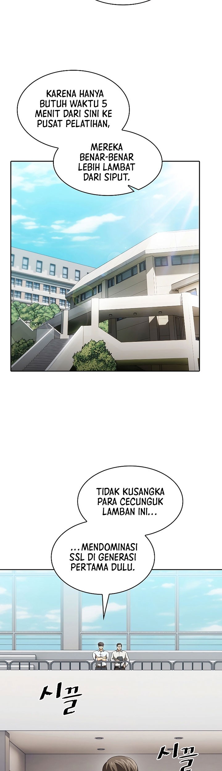 The Constellation that Returned from Hell Chapter 147 Gambar 60