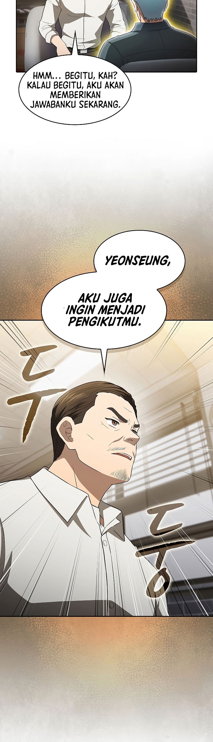 The Constellation that Returned from Hell Chapter 147 Gambar 14