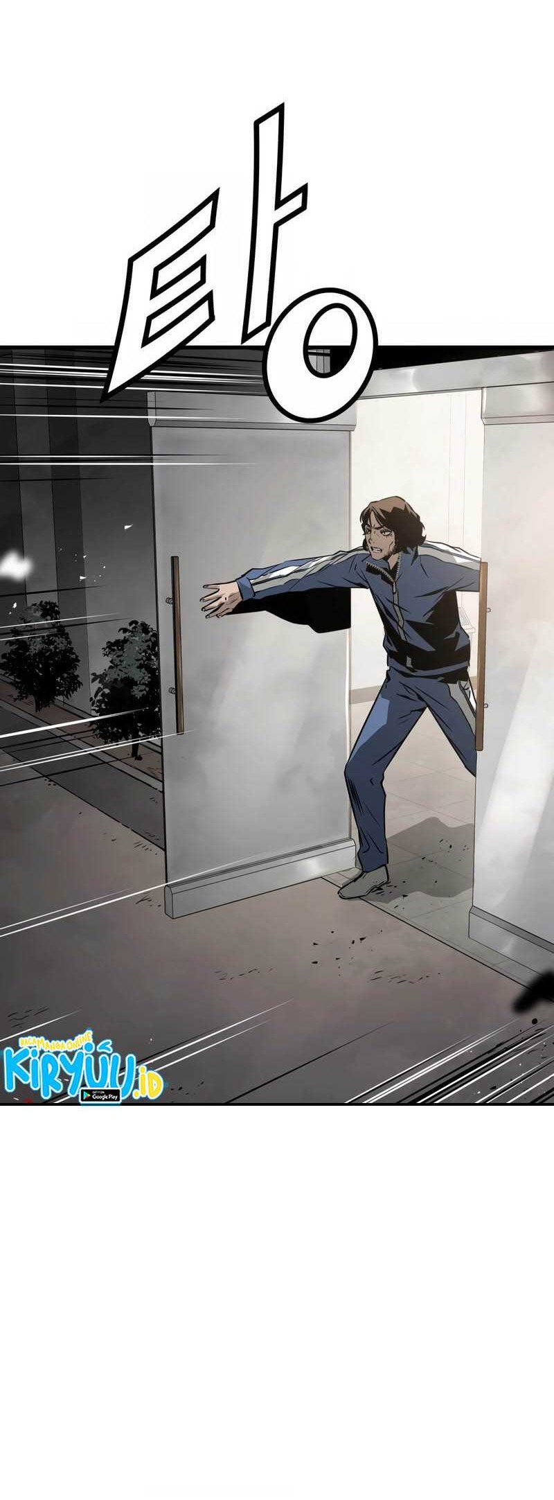 Mercilessly Chapter 30 Gambar 50