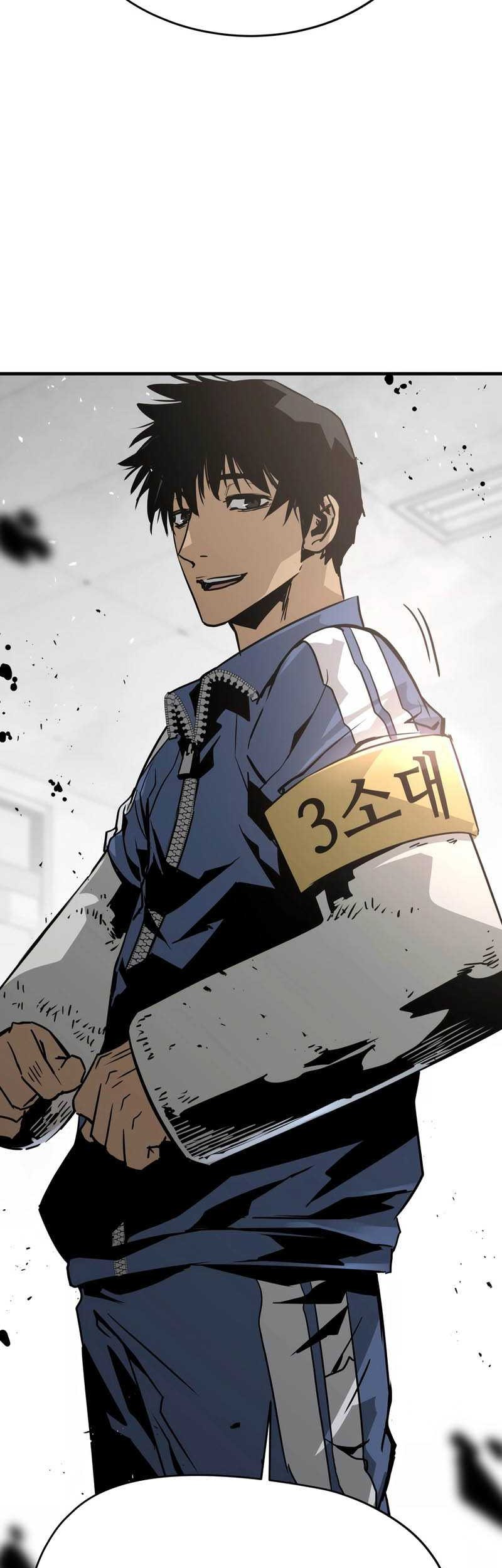 Mercilessly Chapter 30 Gambar 37