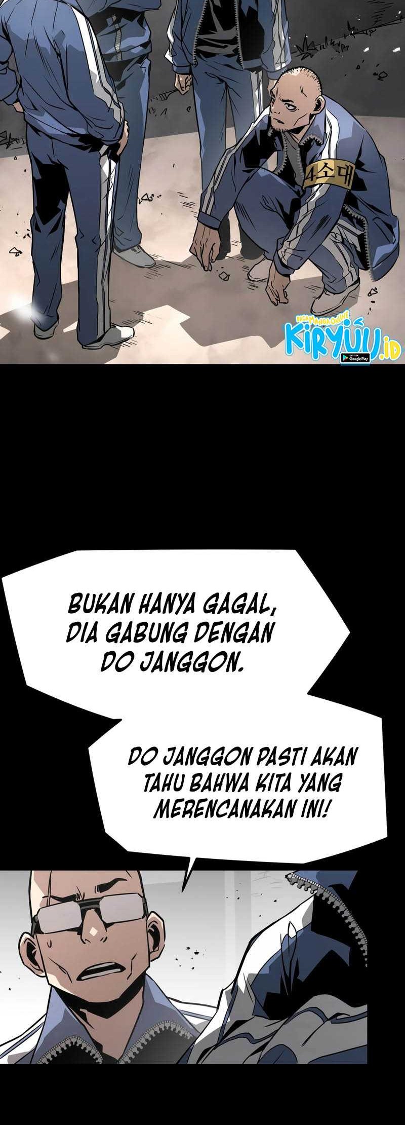 Mercilessly Chapter 30 Gambar 13