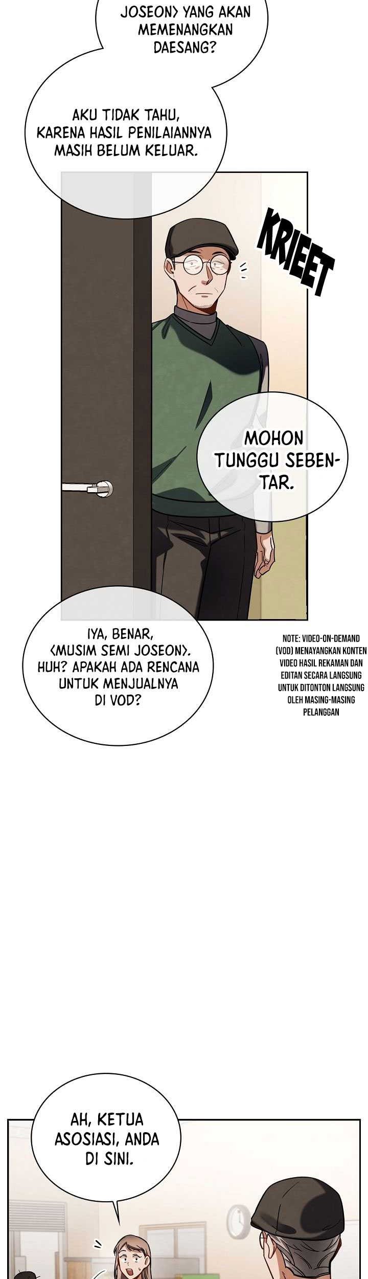 Be the Actor Chapter 74 Gambar 4