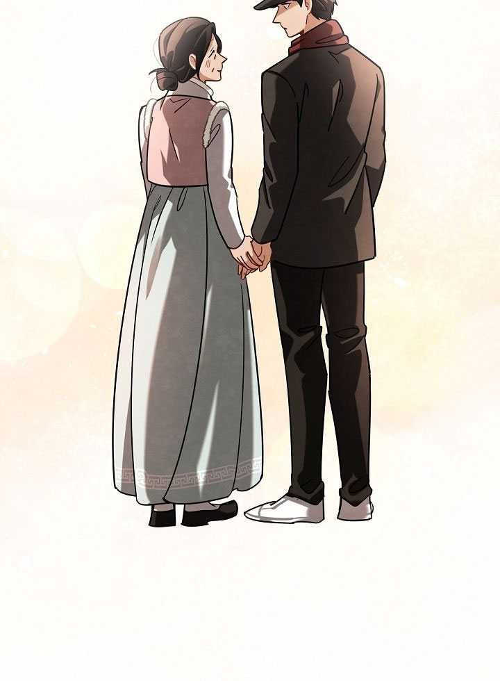 Be the Actor Chapter 74 Gambar 31