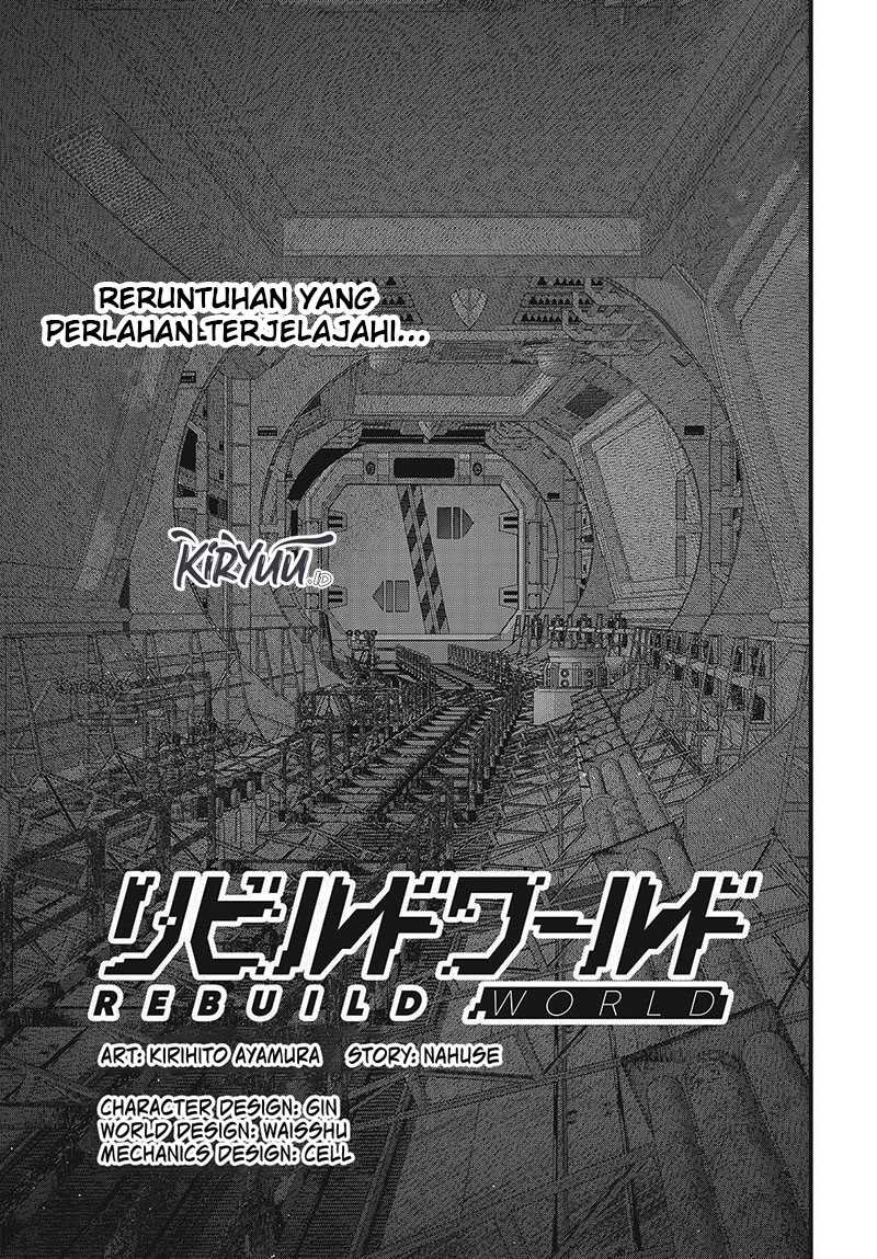 Rebuild World Chapter 56 Gambar 4