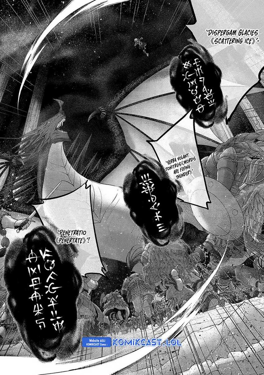 Saihate no Paladin Chapter 62 Gambar 18