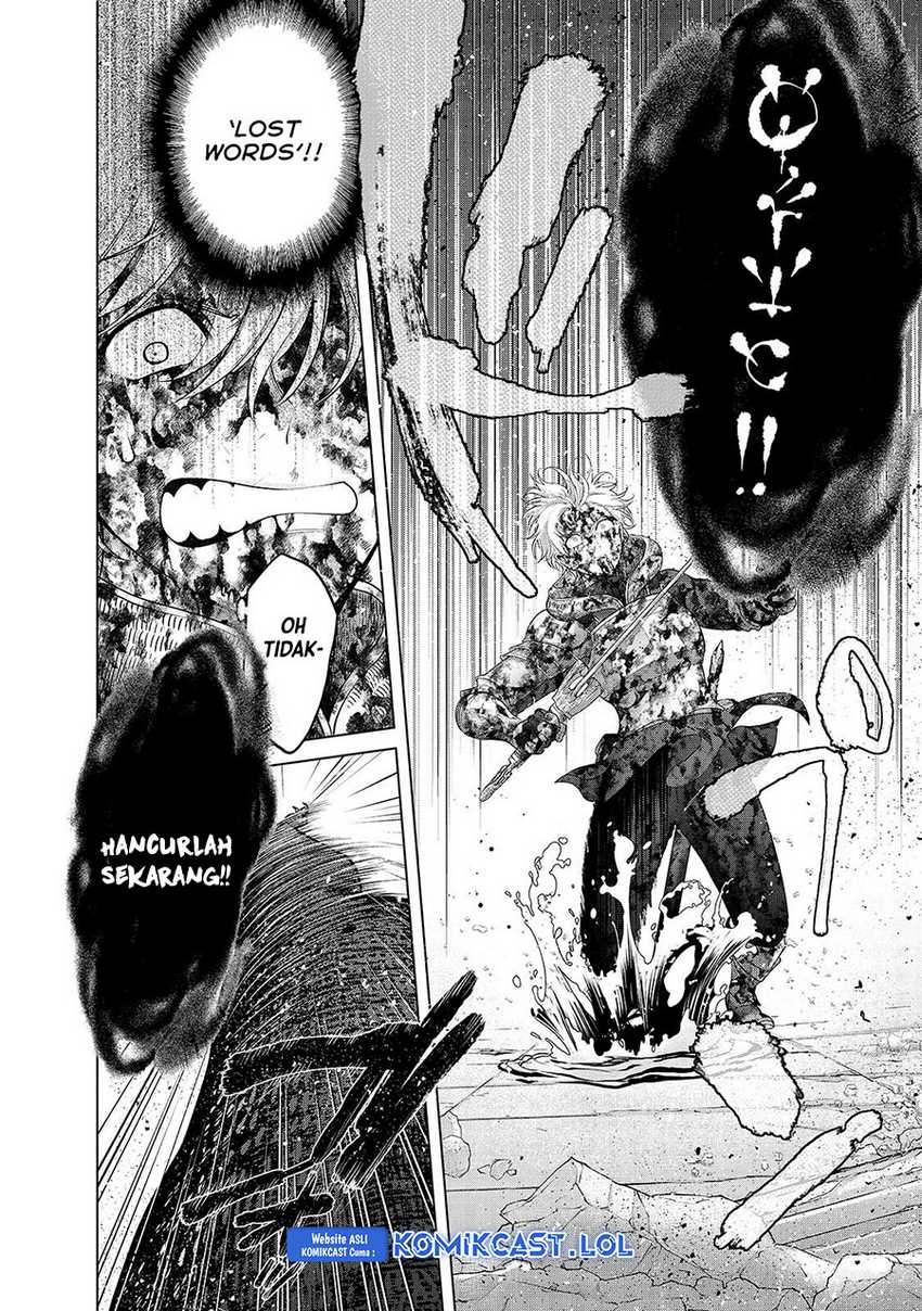 Saihate no Paladin Chapter 62 Gambar 13