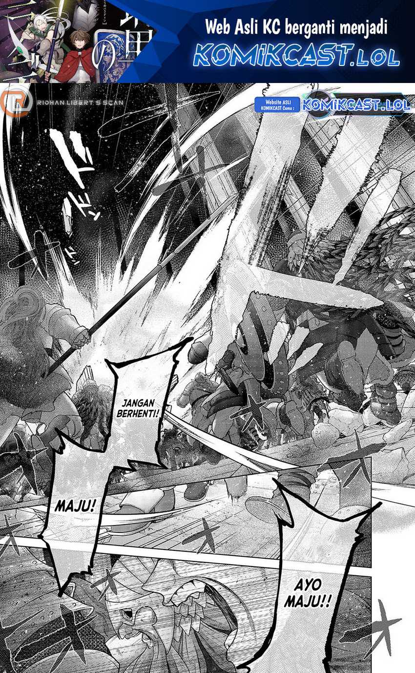 Manga Saihate no Paladin Chapter 62 gambar nomor 2