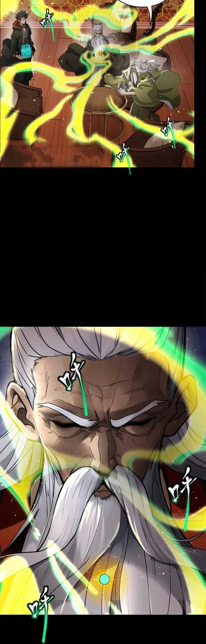 Legend of Star General Chapter 193 Gambar 19