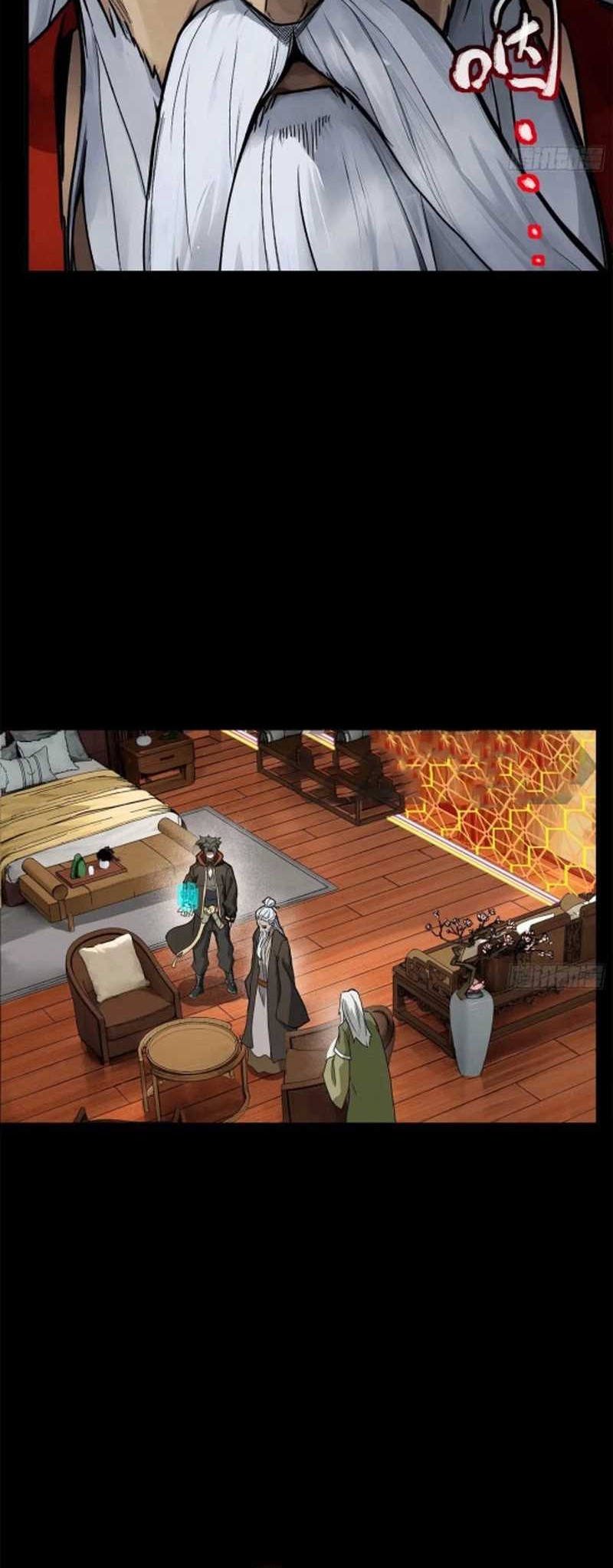 Legend of Star General Chapter 193 Gambar 21