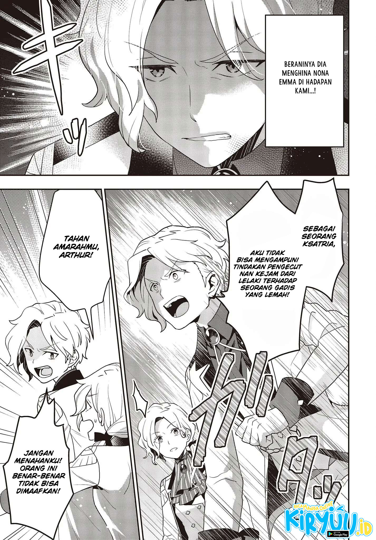 Tanaka Ke, Tensei Suru Chapter 30 Gambar 16