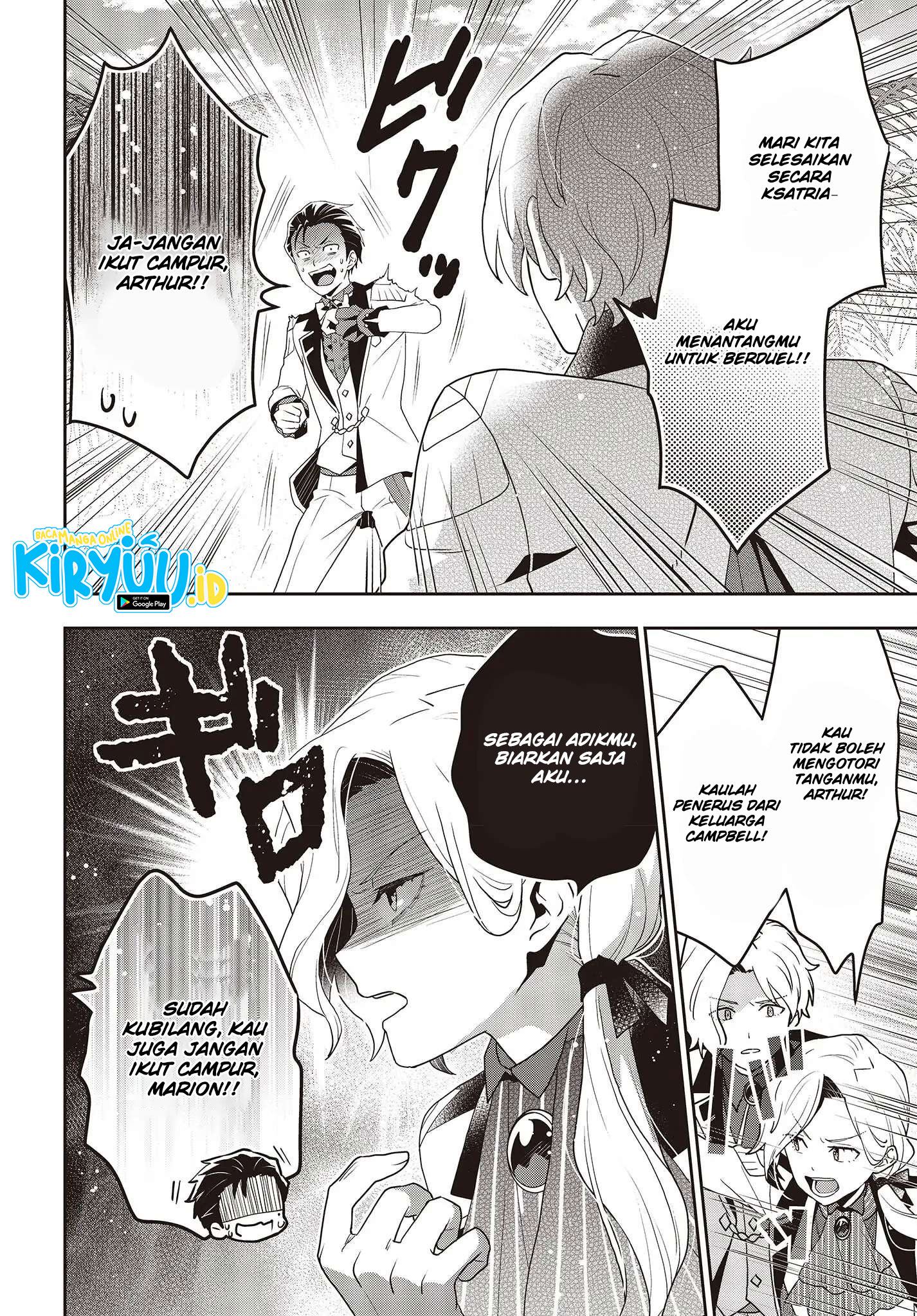 Tanaka Ke, Tensei Suru Chapter 30 Gambar 17