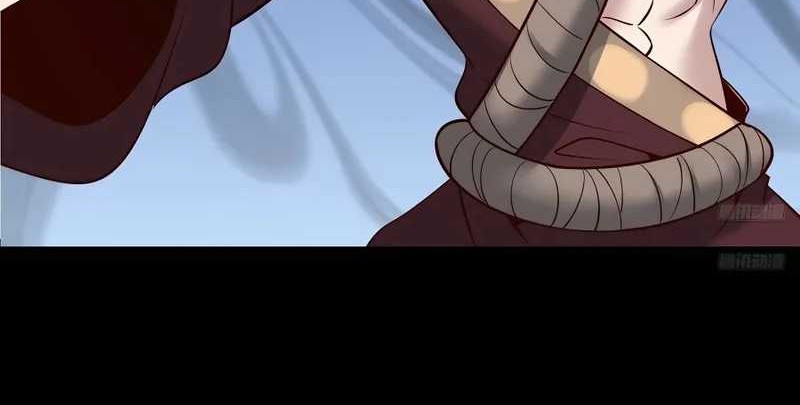 I’m Actually A Cultivation Bigshot Chapter 330 Gambar 5