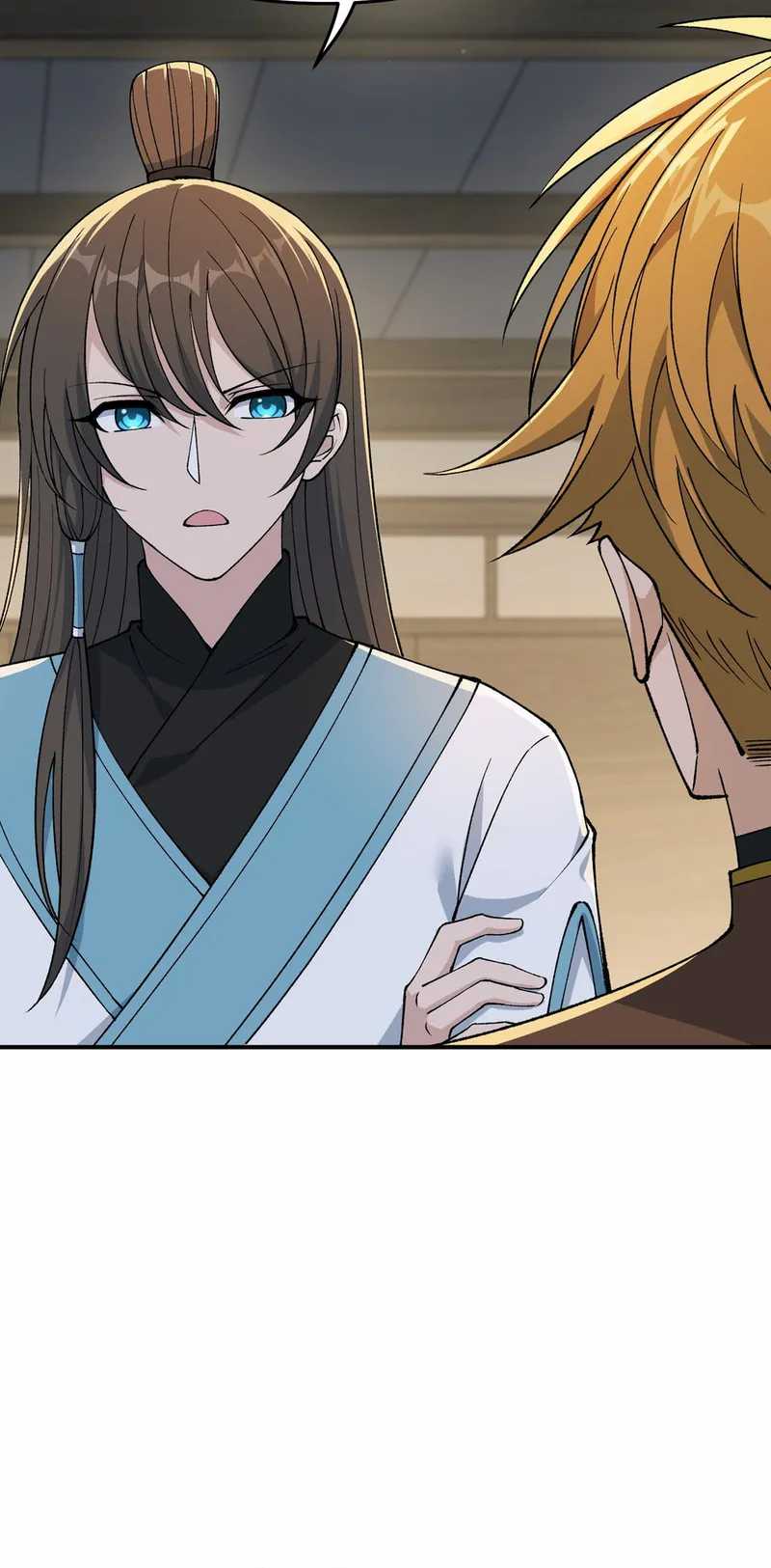 The Heavenly Path Is Not Stupid Chapter 77 Gambar 43