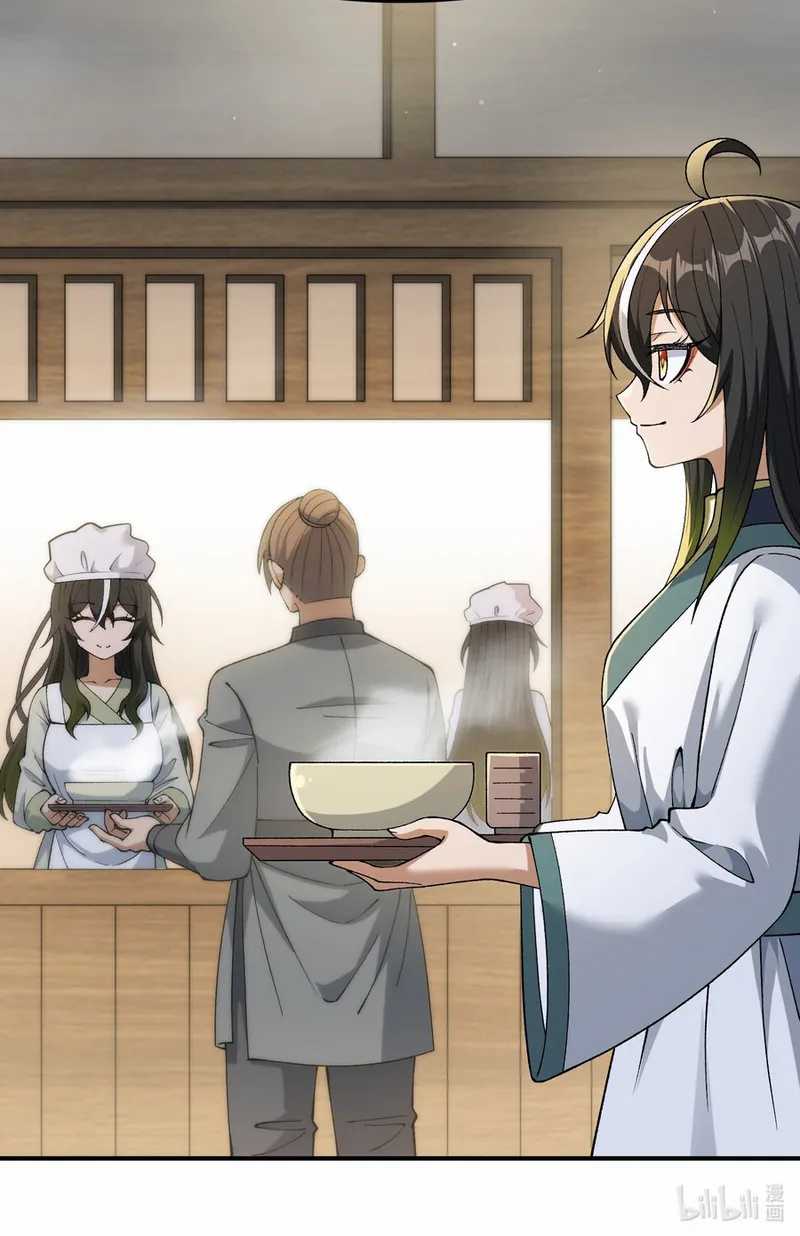 The Heavenly Path Is Not Stupid Chapter 75 Gambar 68