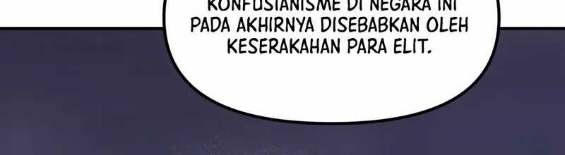The Heavenly Path Is Not Stupid Chapter 74 Gambar 18