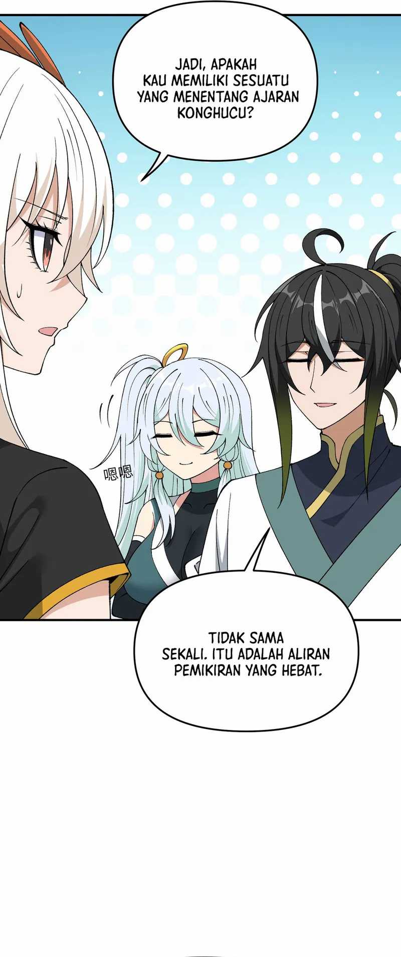 The Heavenly Path Is Not Stupid Chapter 74 Gambar 12