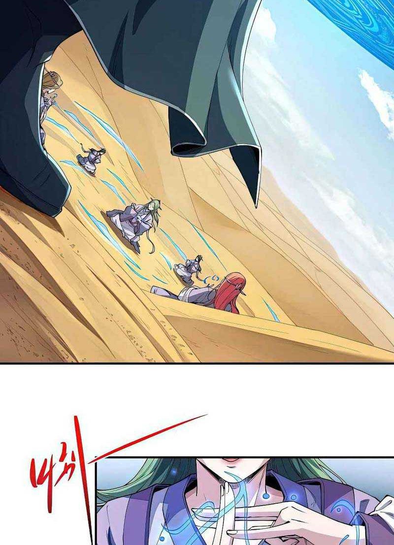 God of Martial Arts Chapter 573 Gambar 3