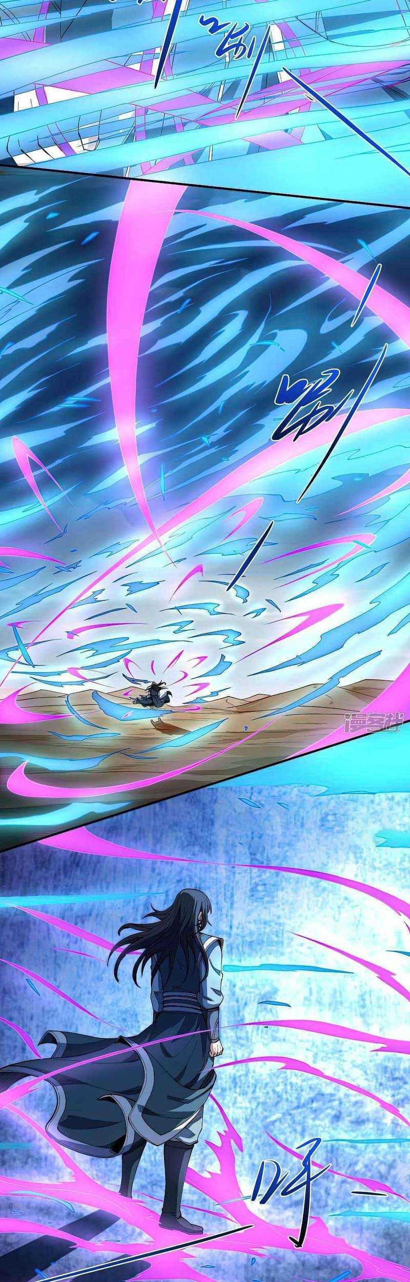 God of Martial Arts Chapter 573 Gambar 10