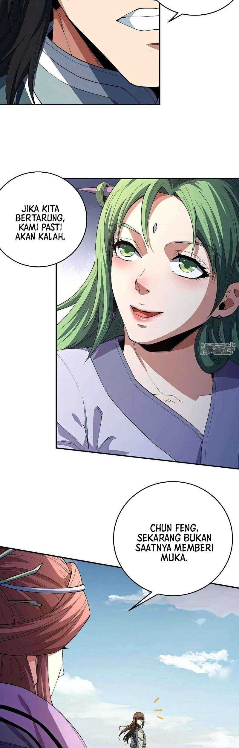 God of Martial Arts Chapter 573 Gambar 12