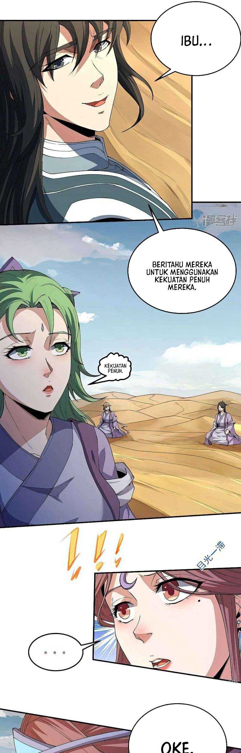 God of Martial Arts Chapter 573 Gambar 16